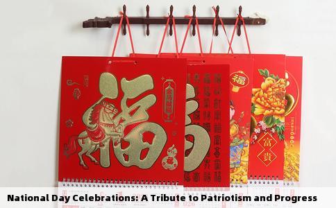 National Day Celebrations: A Tribute to Patriotism and Progress