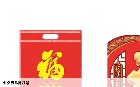 七夕节几月几号